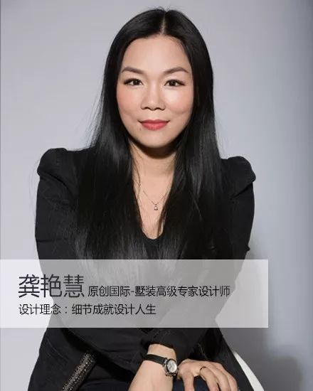 简欧风情,260㎡别墅打造诗意生活-57