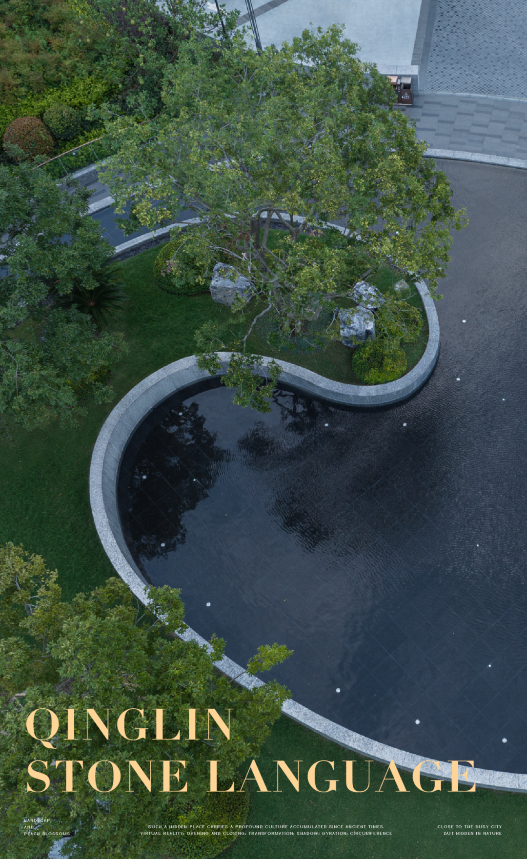 宁海雅境，初见桃源 | 宁海喜来登酒店-29