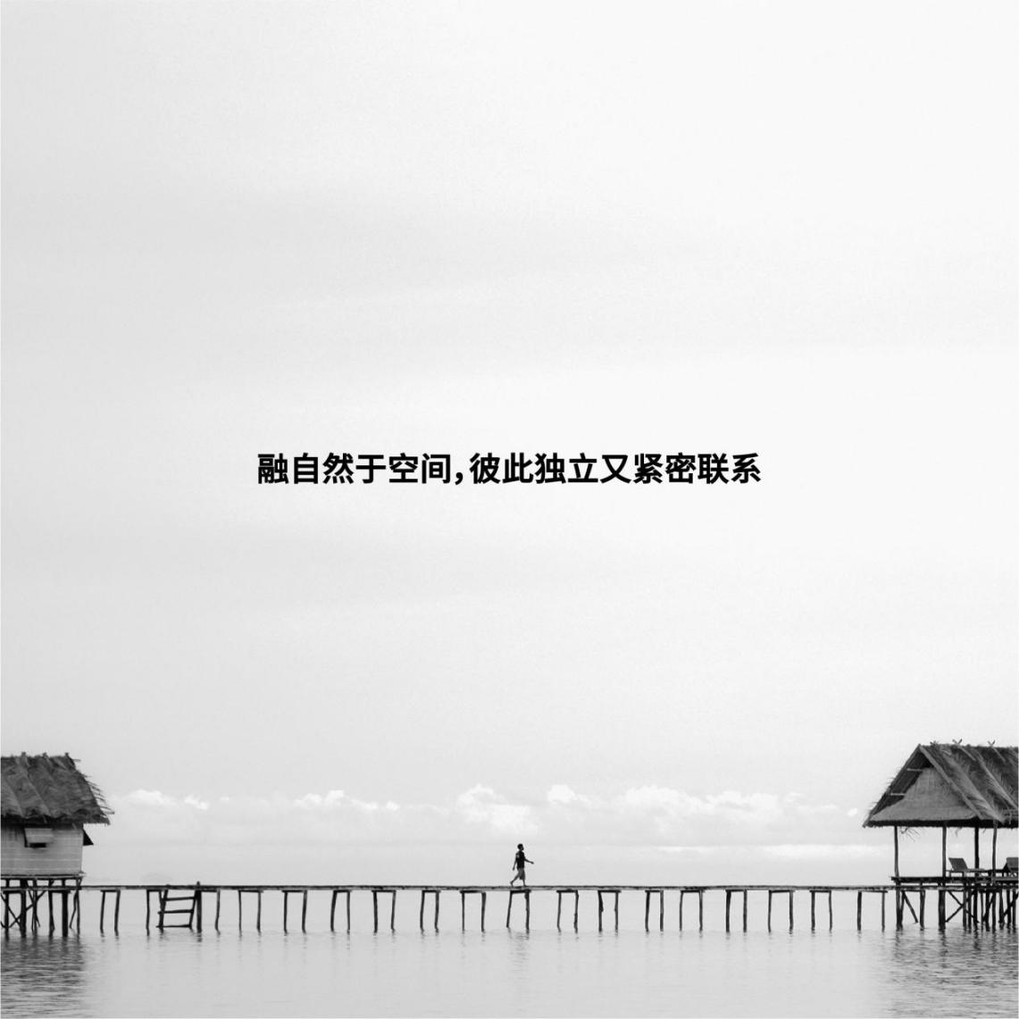 西安力高荣华君樾营销中心丨中国西安丨IDAD 久度设计-53