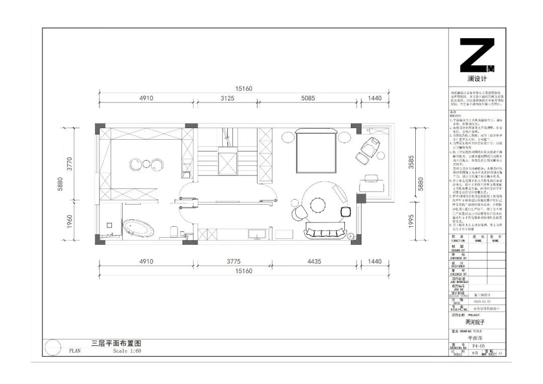 向内栖居,静若安澜丨中国成都丨澜也空间设计事务所-70