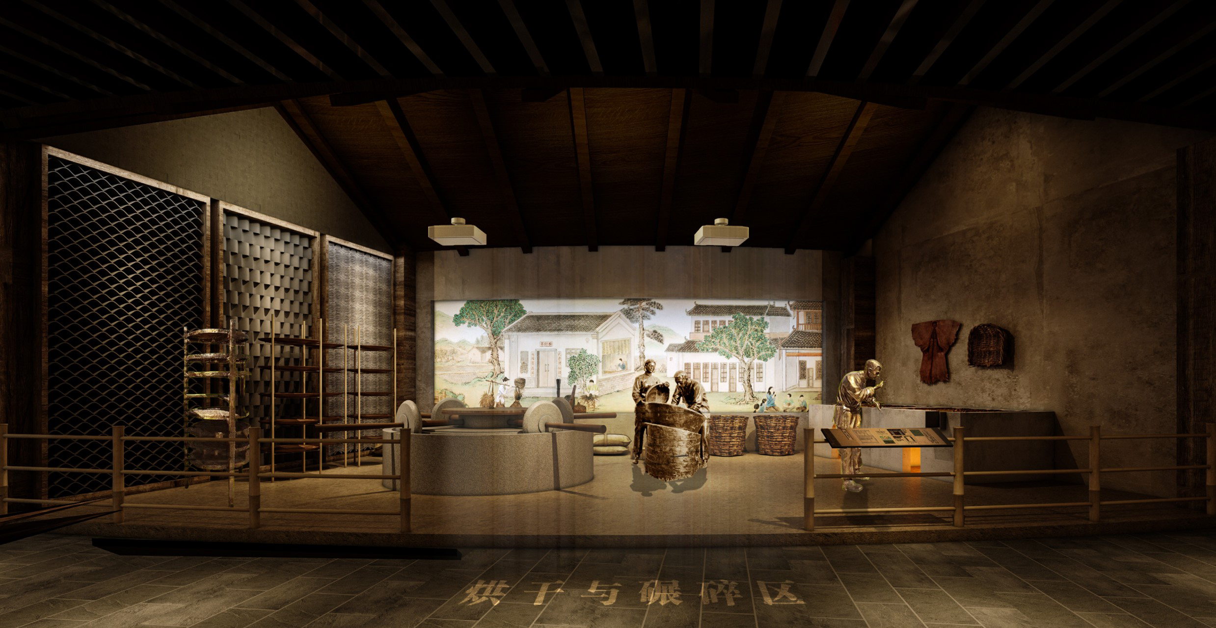 祁阳油茶博物馆体验区（二）2022年 设计施工-3