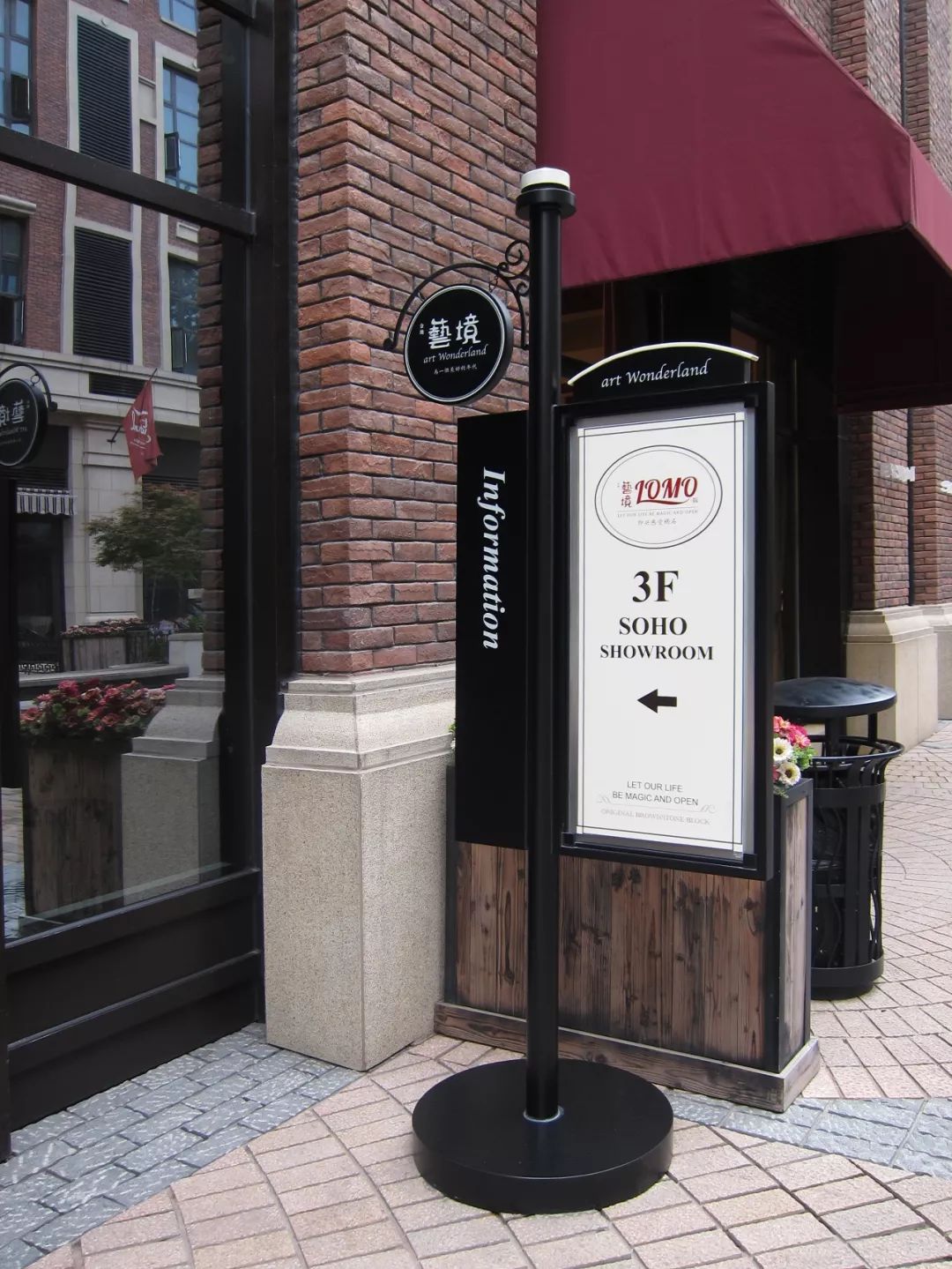 金地艺境 | 现代上海与美国褐石风格的完美融合-16