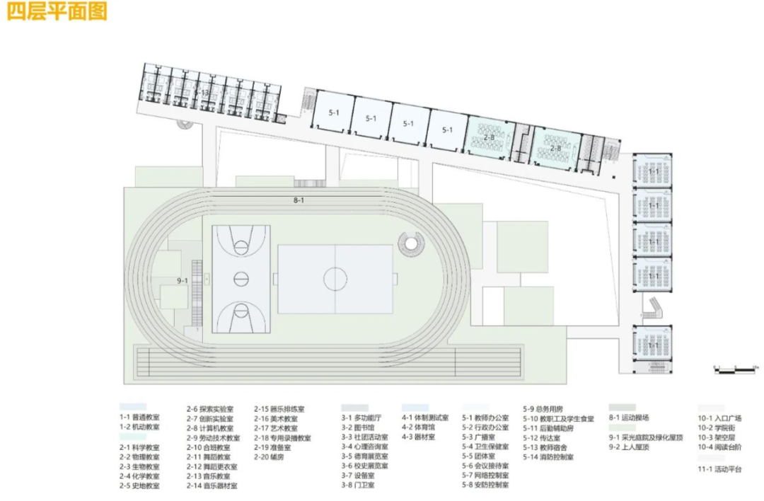 宝龙街道南约九年一贯制学校丨中国深圳丨深圳市库博建筑设计事务所有限公司-49