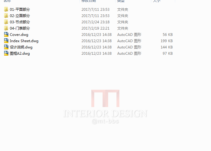 重庆凯宾斯基酒店-10