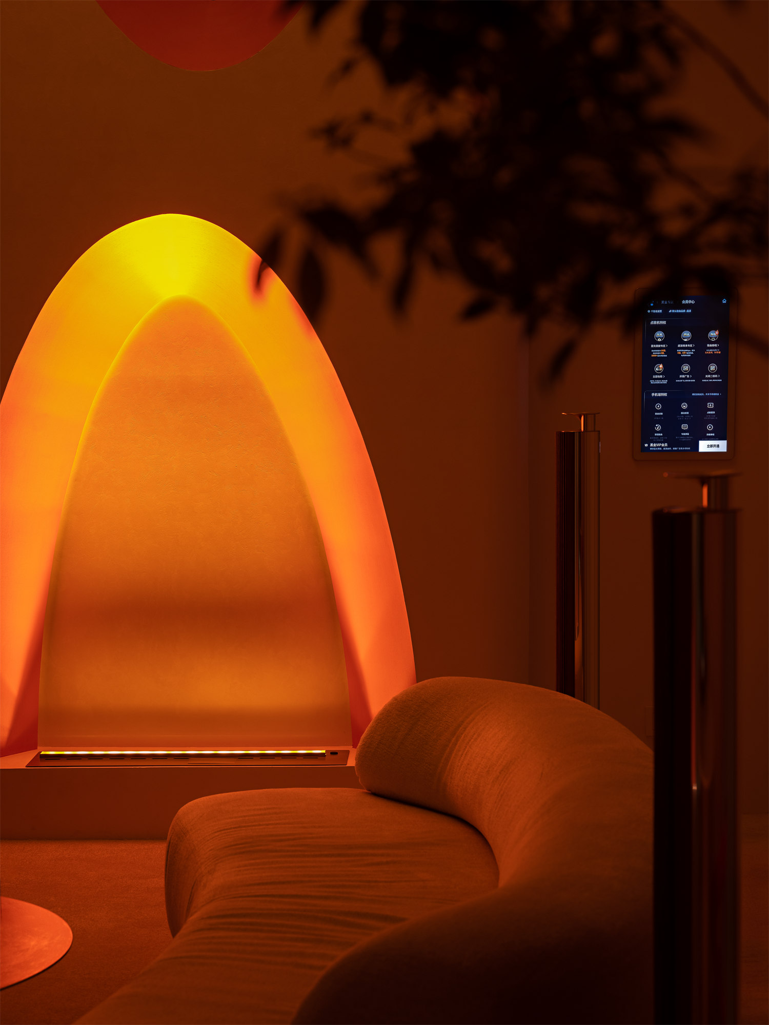 广州隽雅智能家居展厅丨中国广州丨加减智库设计事务所-50