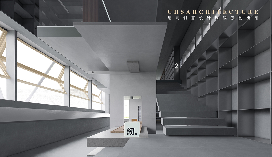 纫序·村落改造更新原创设计丨超前设计-38