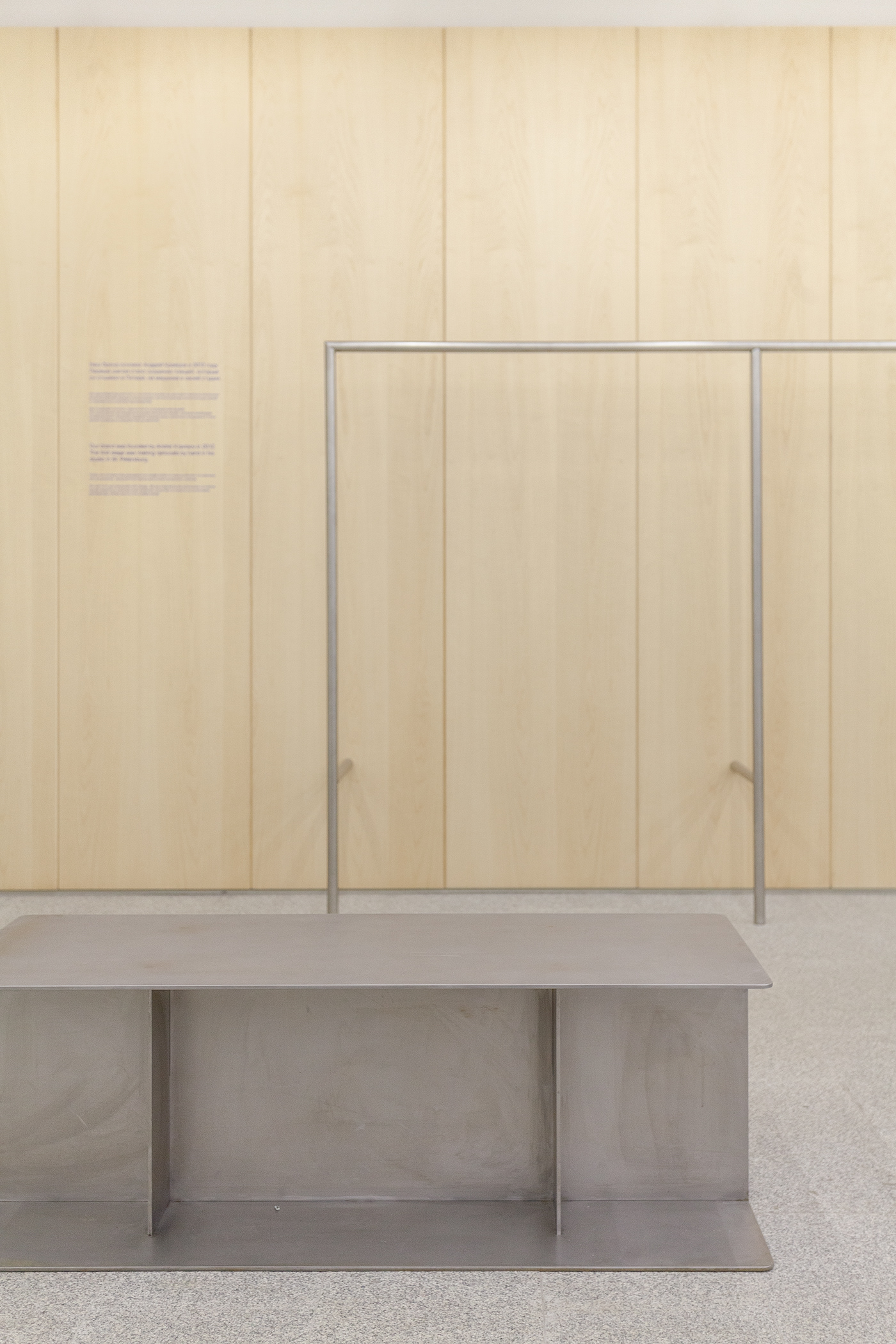 SHU store 服装店丨俄罗斯丨adept.works-11