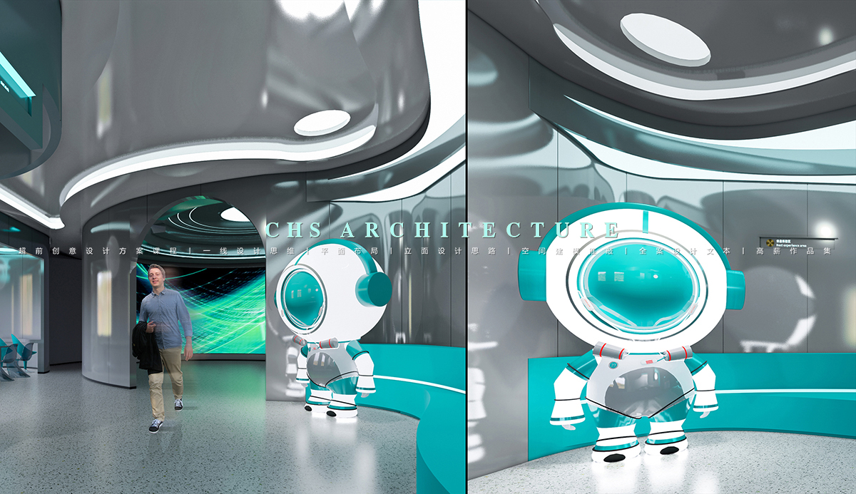 星空之际·展厅原创全案设计丨超前创意设计-24