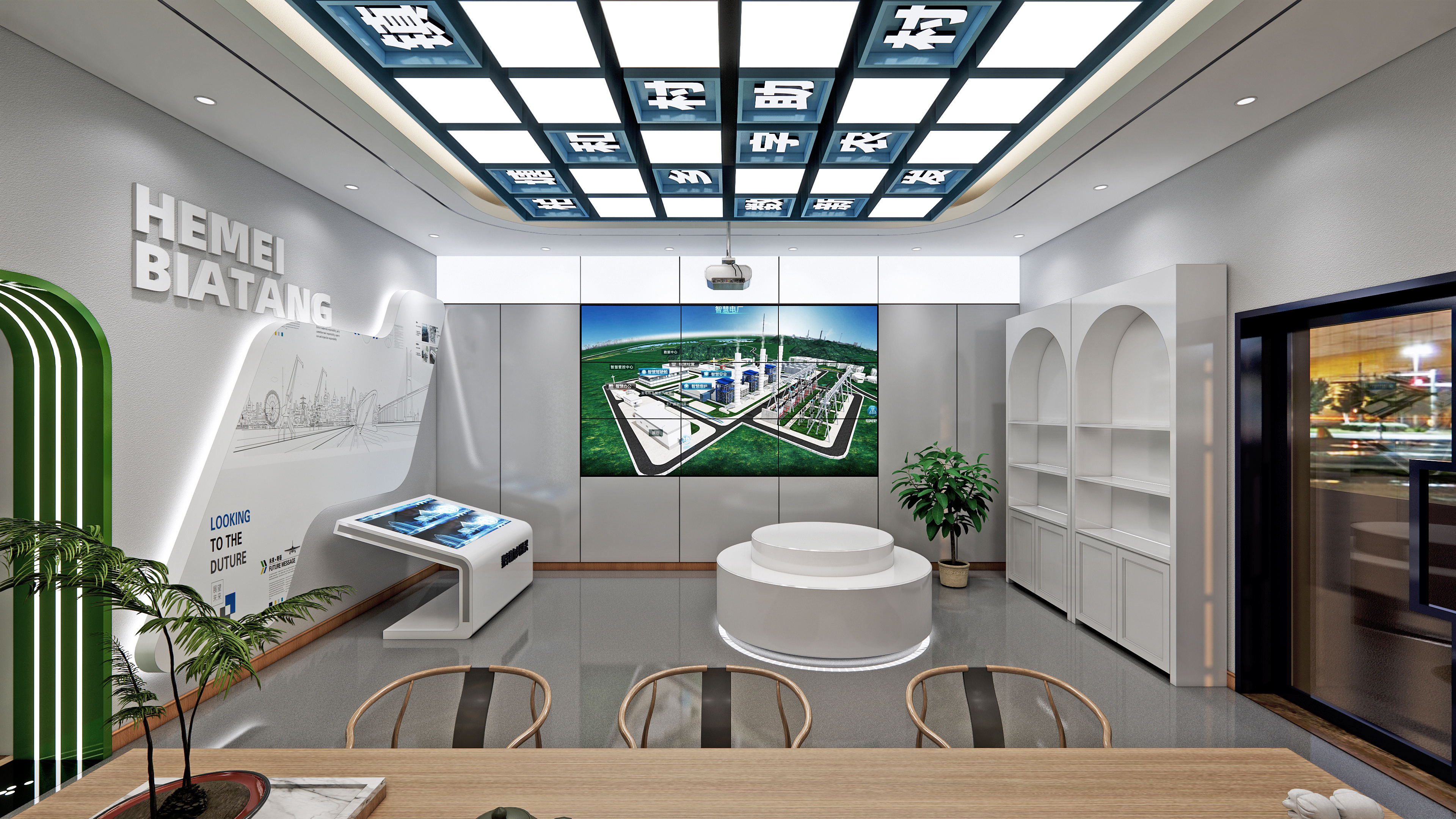 博罗县某镇乡村振兴数字展厅-11