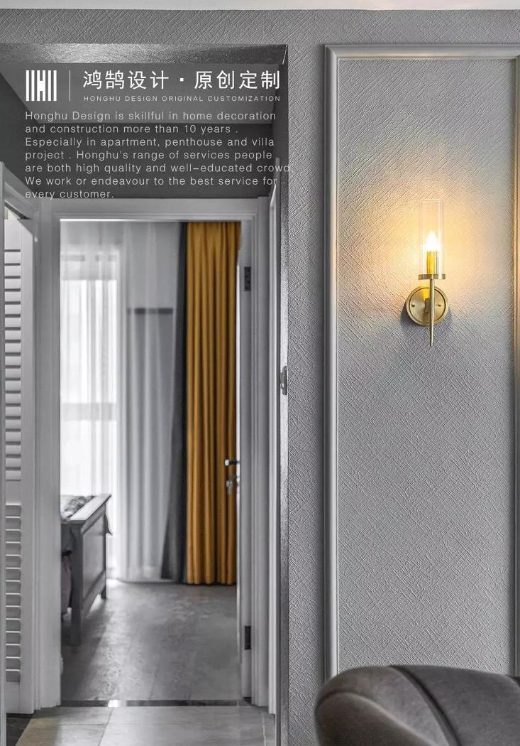 140㎡美式改善型住房,打造精致小资生活-24