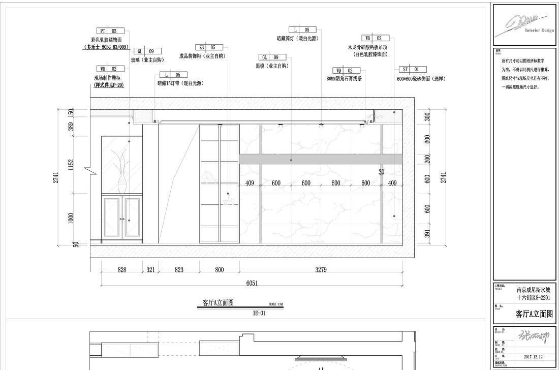 威尼斯水城 16 街区简约宜居室内设计-23