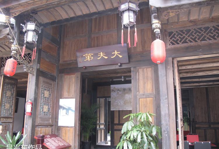 
禅寿老街打造工程 -44