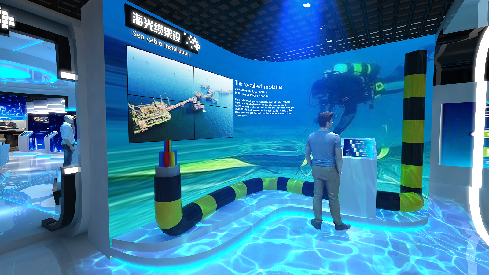 中国电信展厅-8