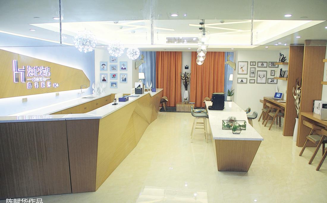 海伦旅行时光酒店-0