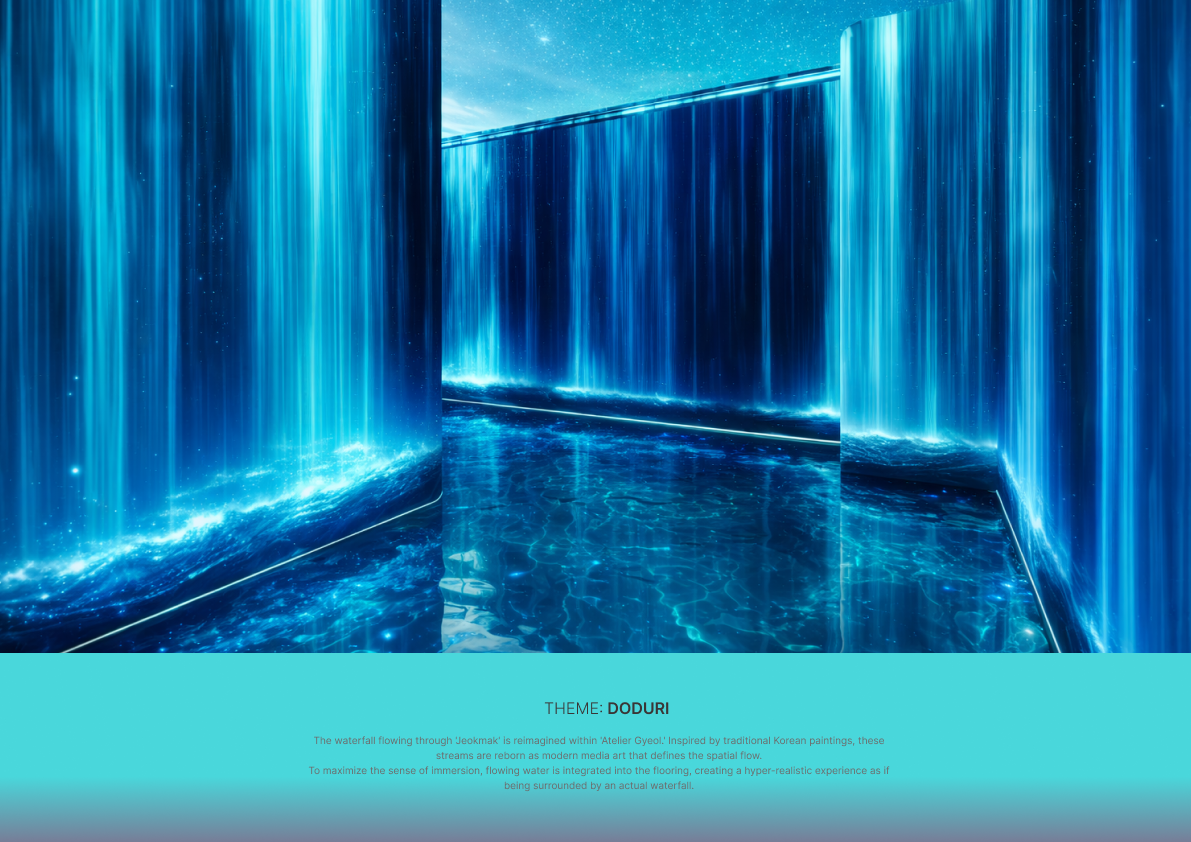 Lounge Jeokmak [적막]-13