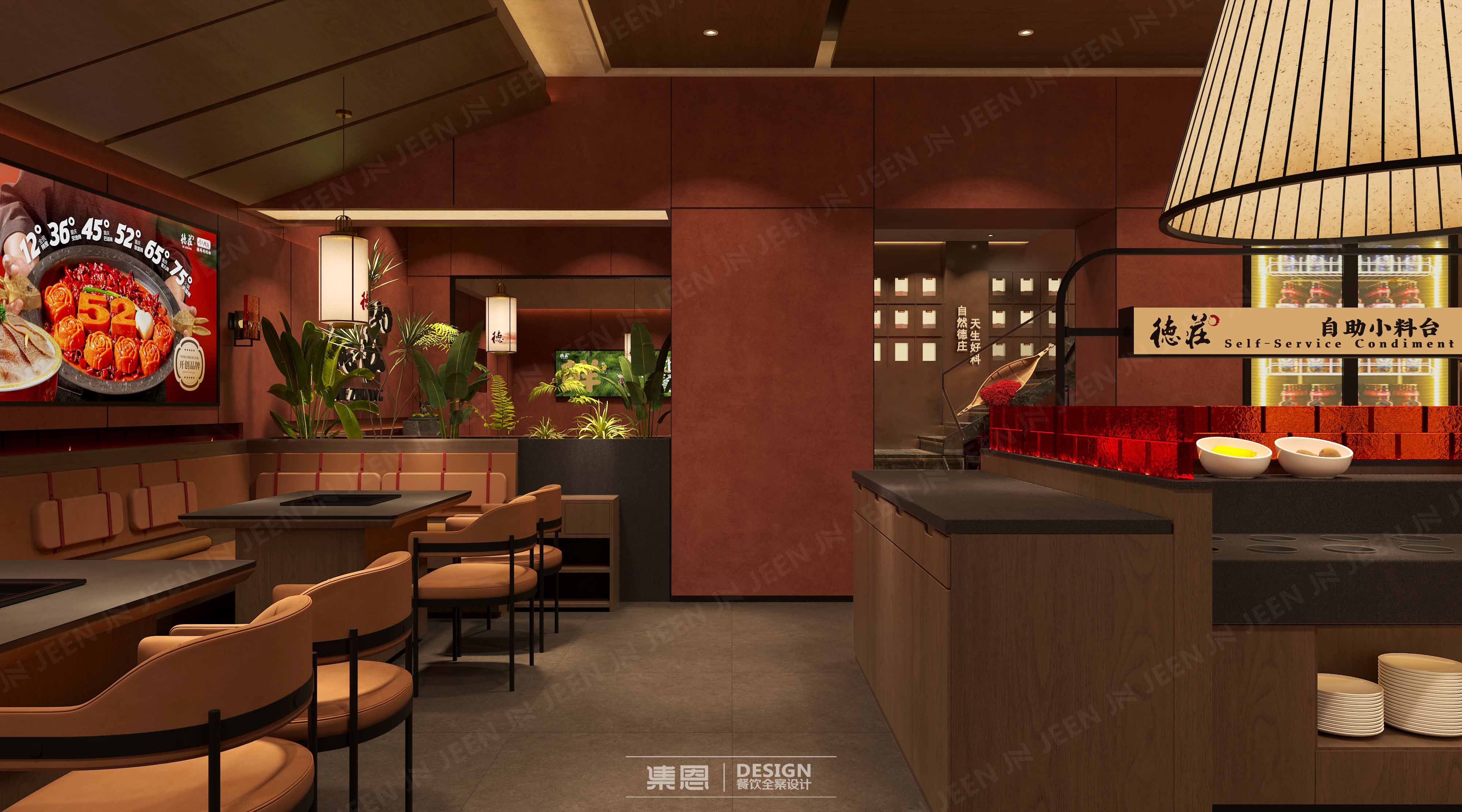 德庄火锅 · 商丘睢县店丨中国商丘丨集恩餐饮全案设计-18
