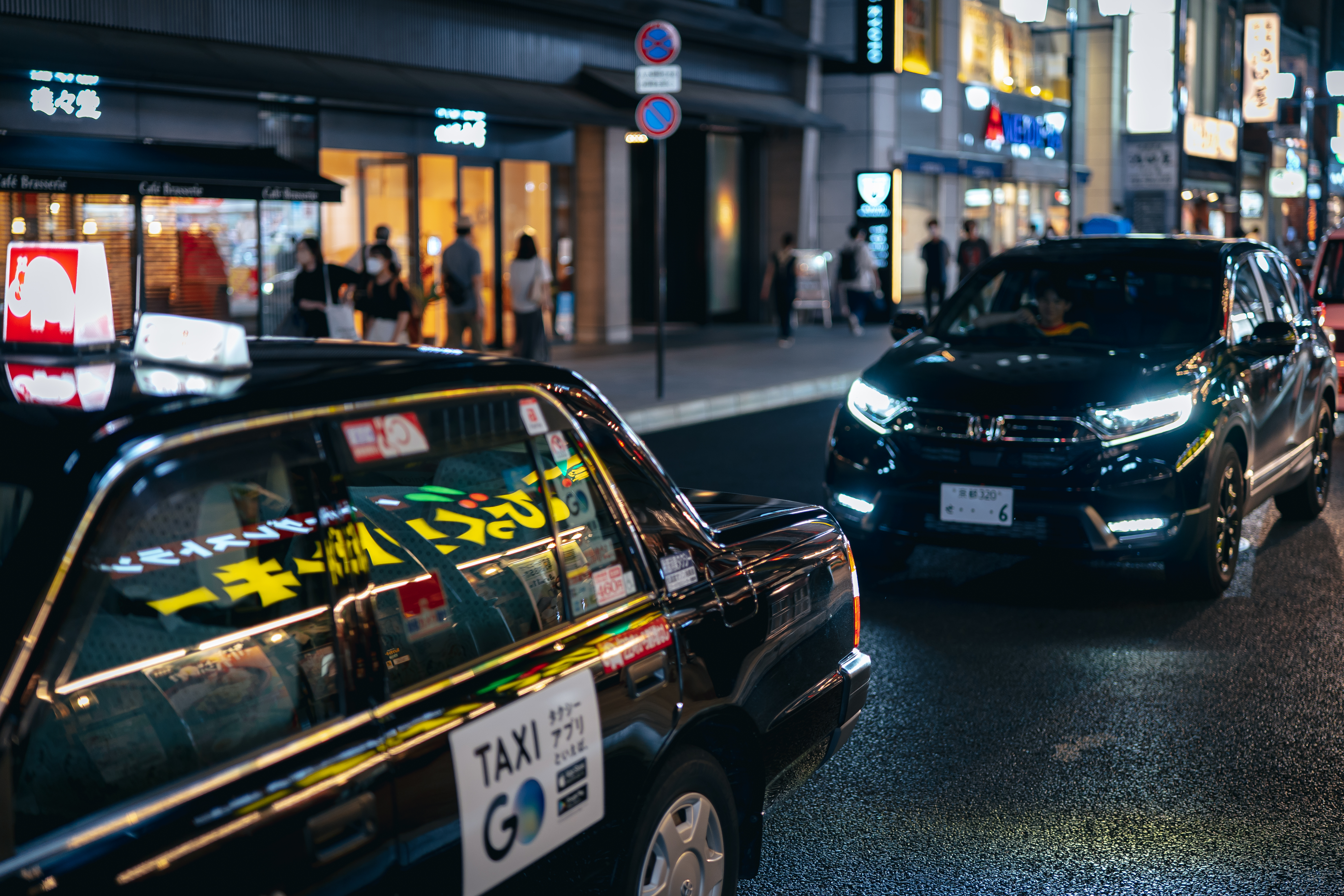 京都室内设计项目丨日本京都-15