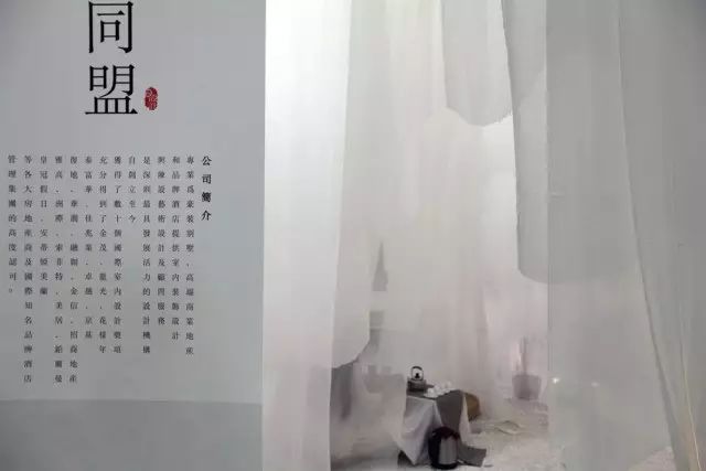 在深圳，我们为你搭建了一所心灵别院-36