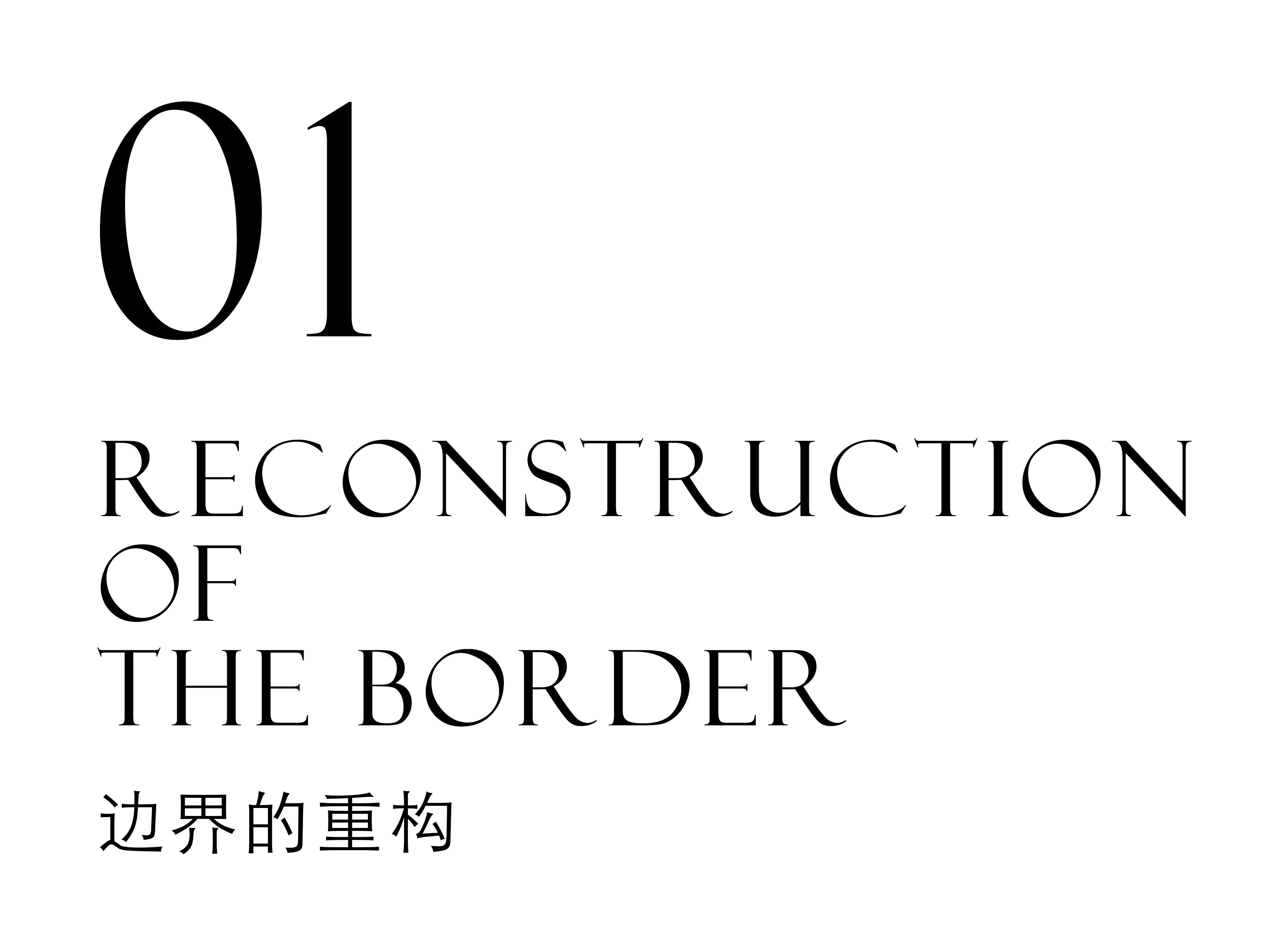 榴莲展厅丨中国厦门丨共界设计事务所-6