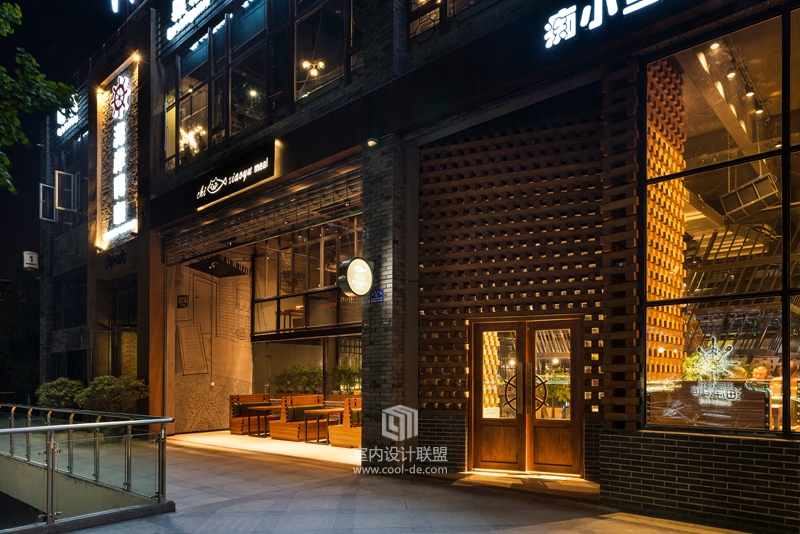 痴小鱼极致烧烤-13