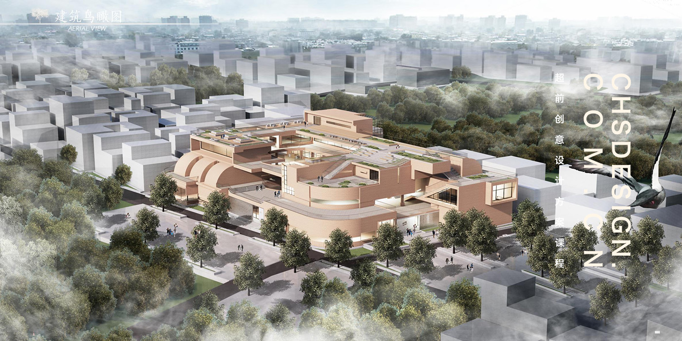 桑榆·社区中心方案设计丨超前设计团队-15