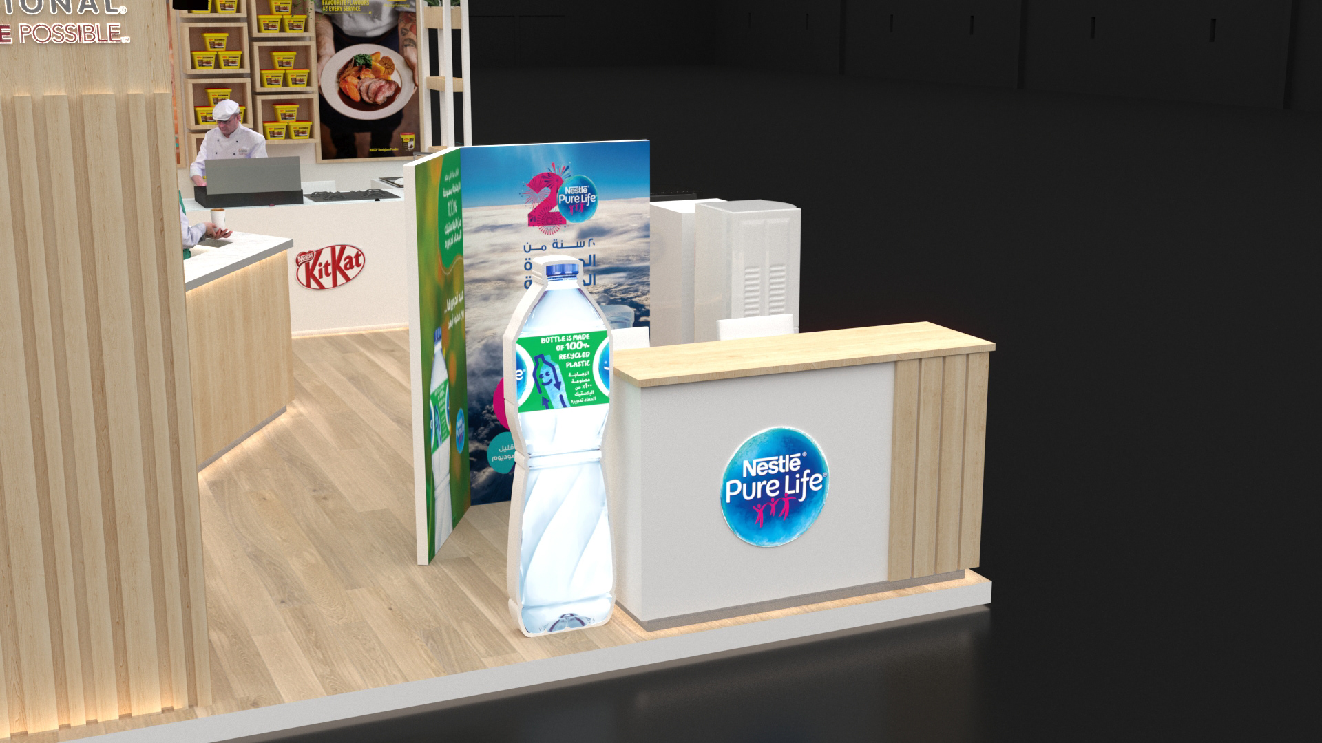 雀巢专业展位丨Purple Rhino Marketing Solutions-26