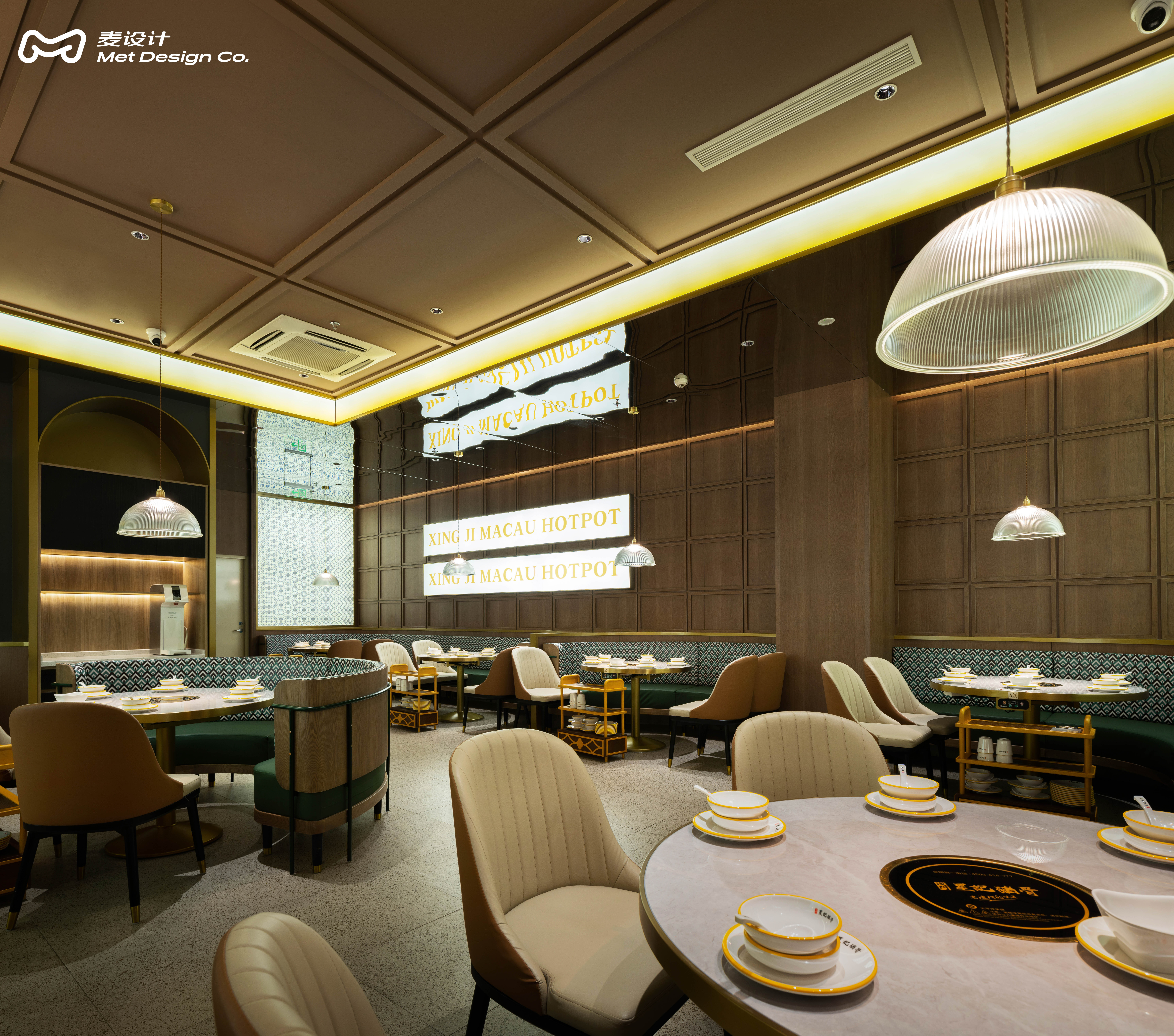 【全案作品】星记·澳门火锅｜新升级打破传统颠覆迭代-9