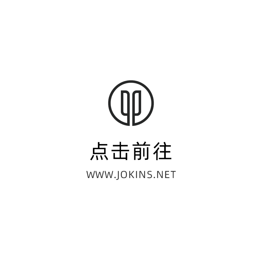 乔金斯·南昌案例丨中国南昌丨弘壹精造室内设计-83