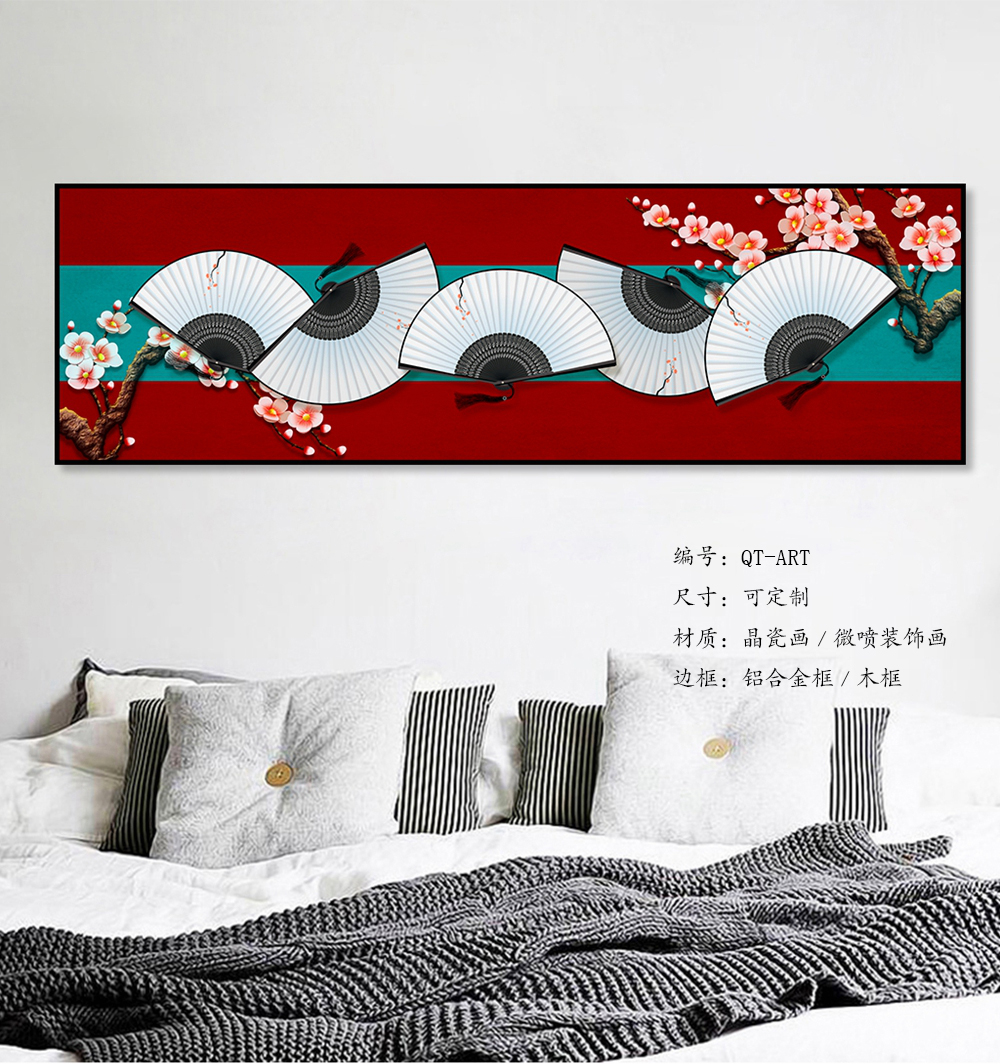 软装挂画定制厂家-3