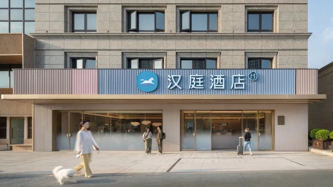 朱周设计|汉庭酒店4·0南京首店丨中国南京-64