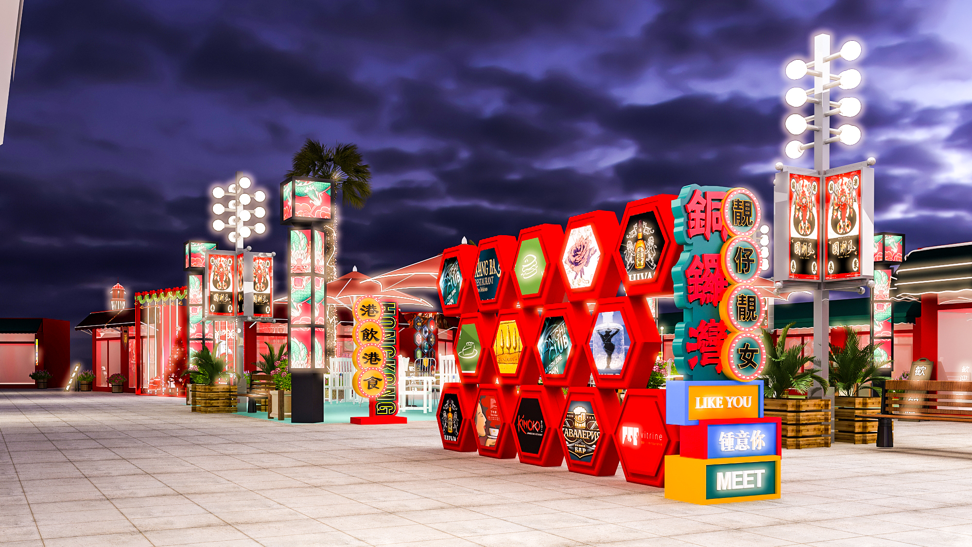 商业改造 集装箱-27