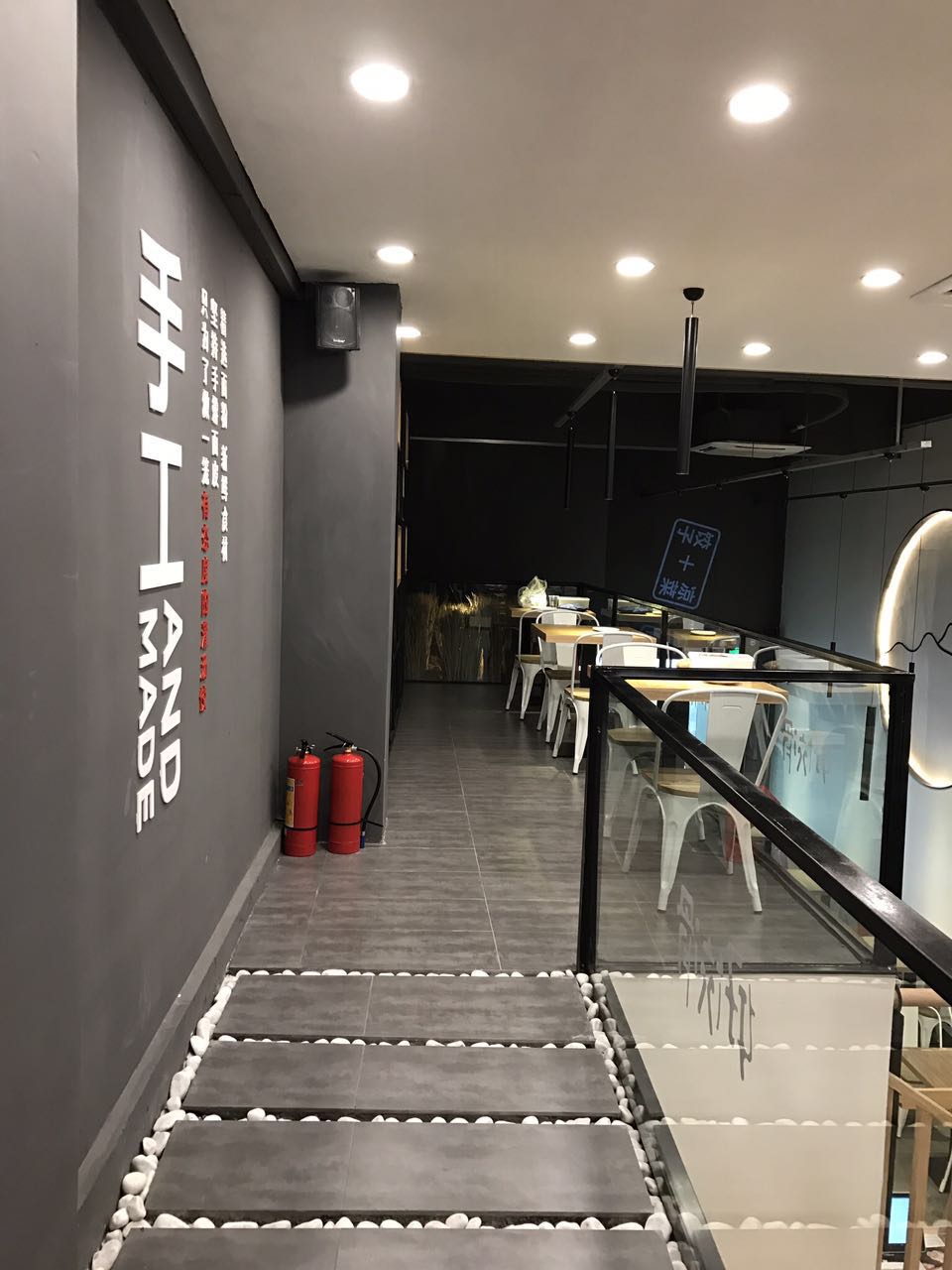 东贝设计~快时尚餐饮饺子连锁-9