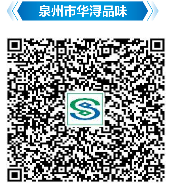 民生华浔装修分期助力爱家盛典,七重礼包装修无忧-40
