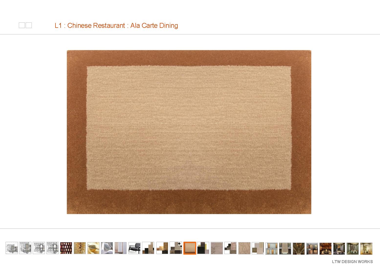 LTW  北京康拉德酒店概念方案-2-1