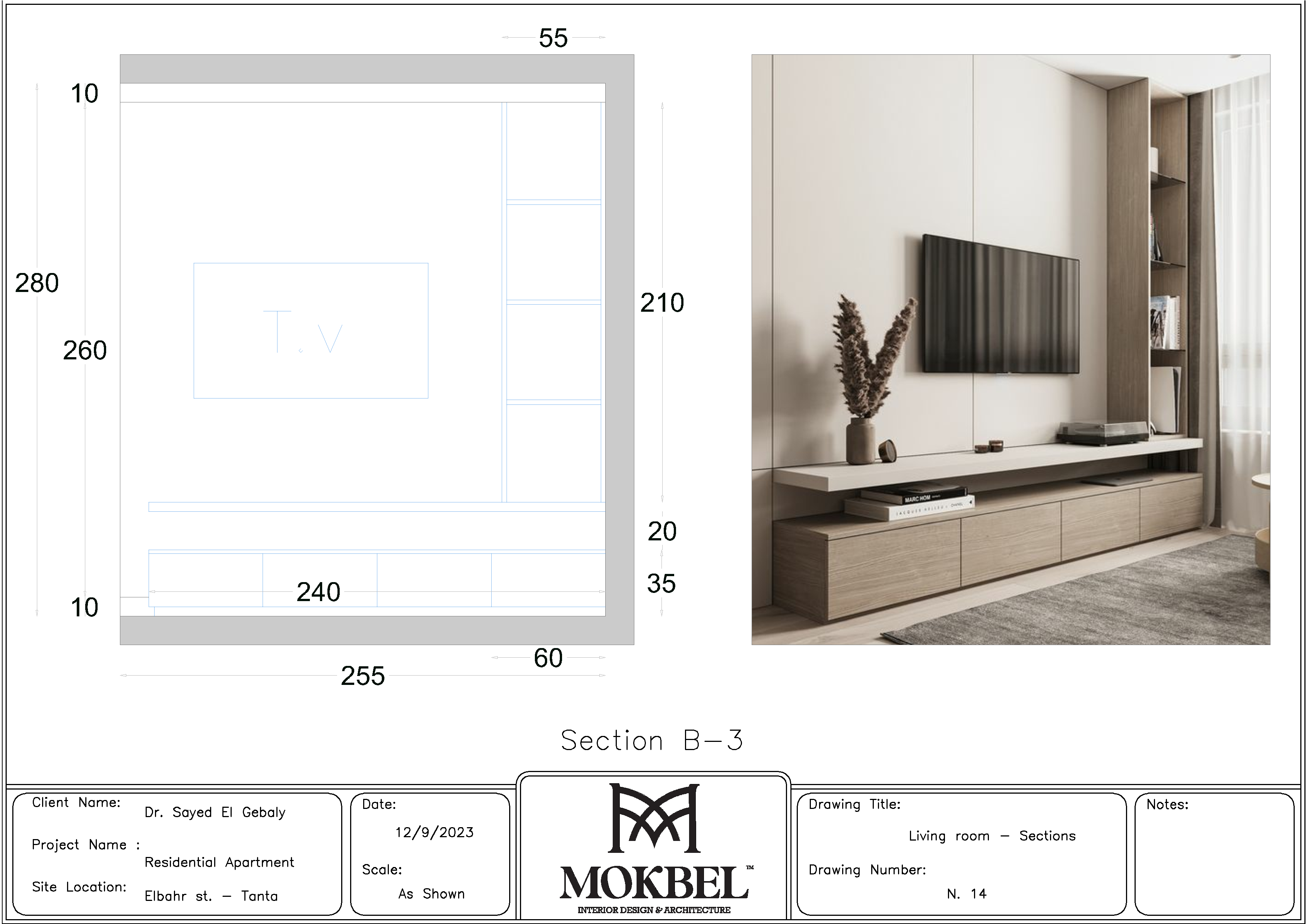 整套公寓二维设计-17