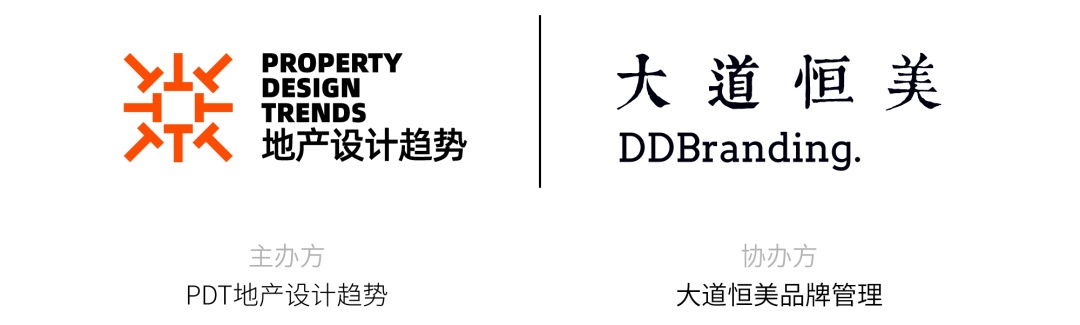 金地华发·峯范售楼处丨中国威海丨EH DESIGN GROUP棣赞室内设计团队,棣品软装陈设团队-70