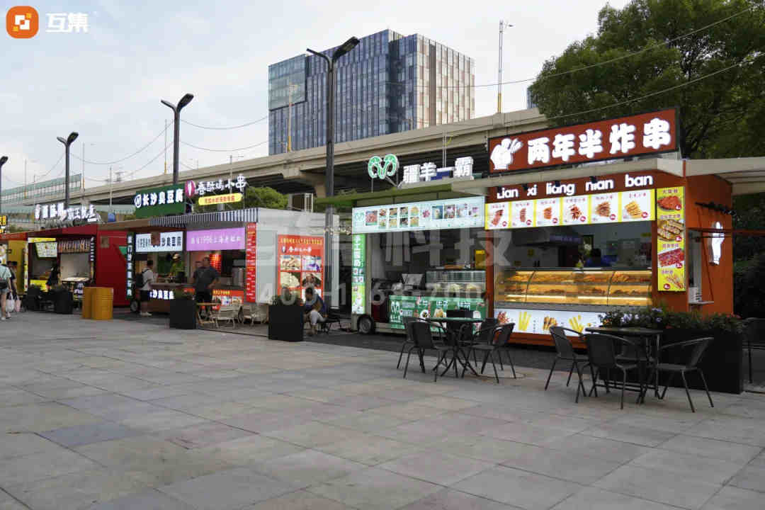 集装箱在城市更新中的独特魅力 集装箱商业街-2