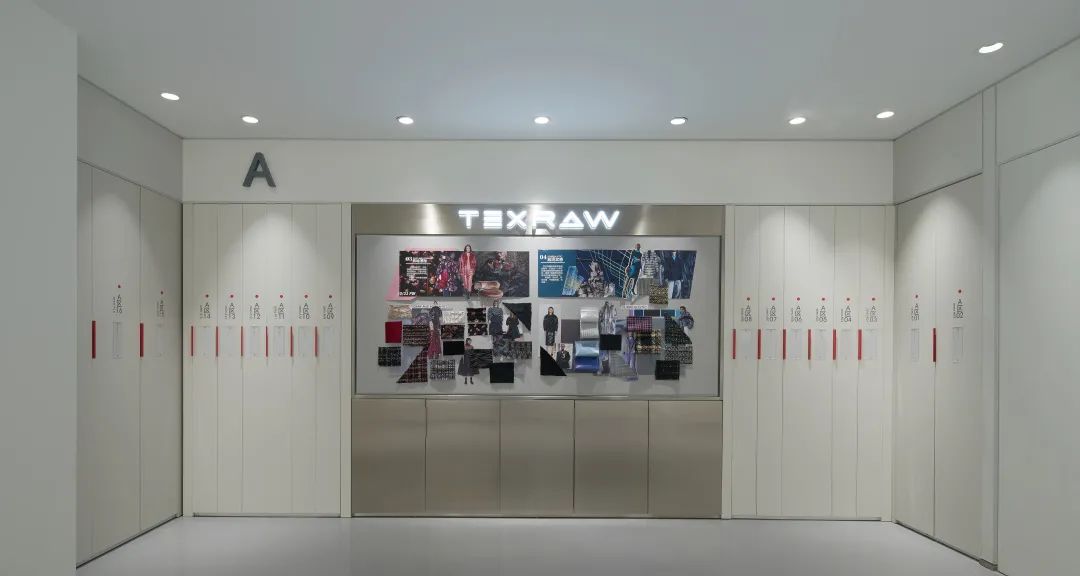 江苏纺原布料图书馆丨中国南京丨逆视觉品牌设计事务所-13