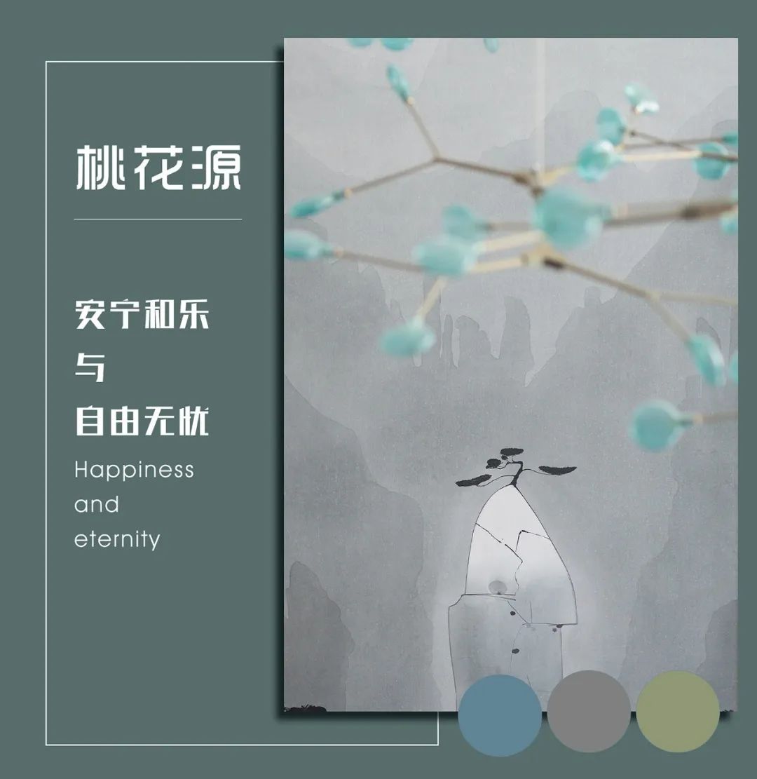 常德·誉景湾叠墅样板房丨中国常德丨香港方黄(设计)集团-8