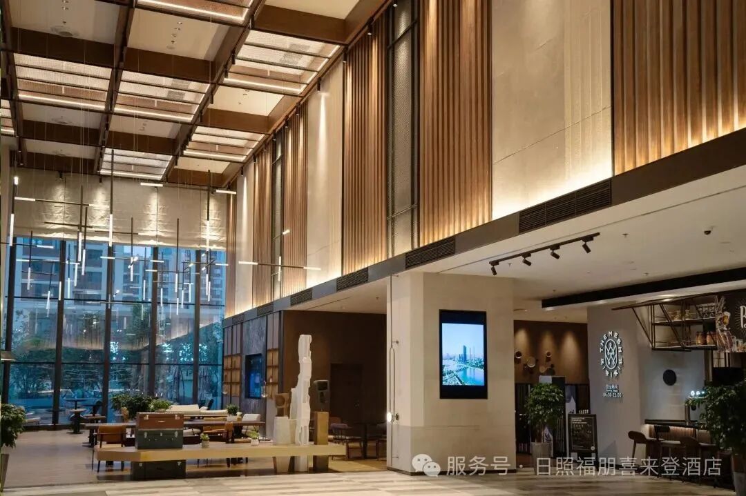 新酒店|山东日照福朋喜来登酒店开业-15
