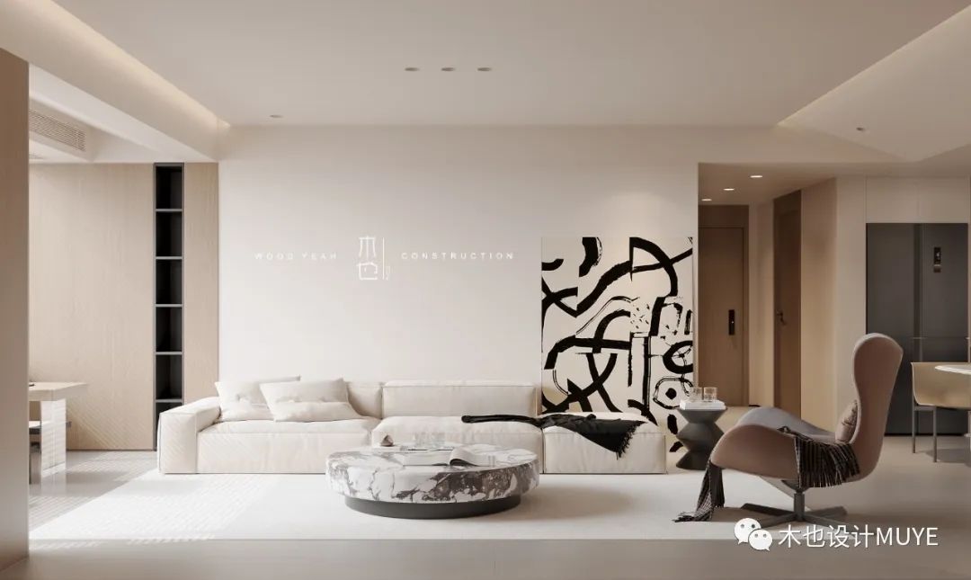 梅溪青秀 · 原木奶油肌的极简生活美学丨中国长沙丨木也建设-7