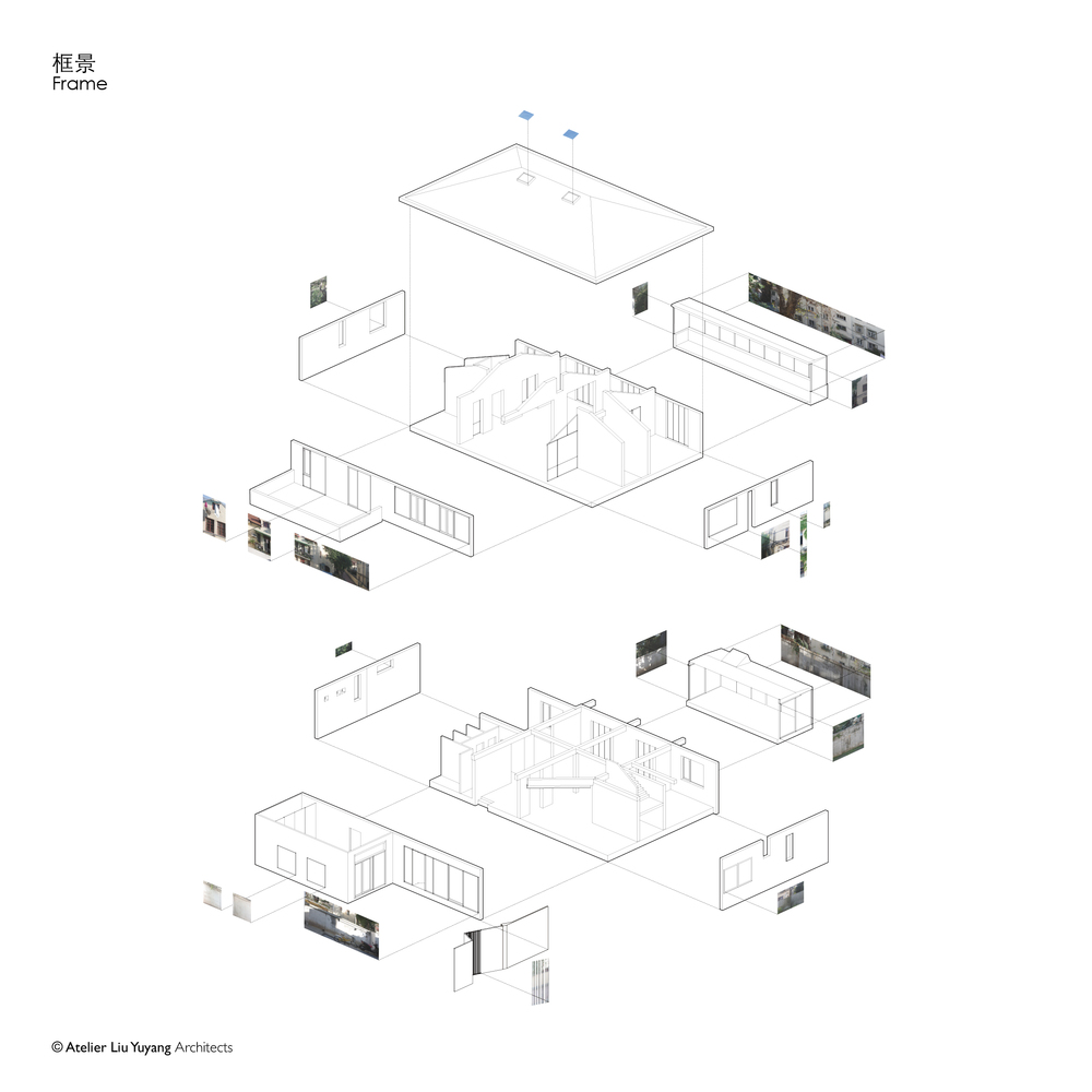 五原路工作室 · 融入自然的都市创意空间-16