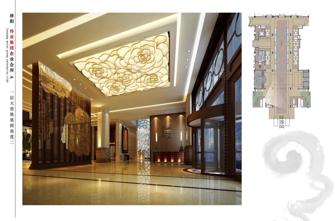洛阳伟业企业会所-1
