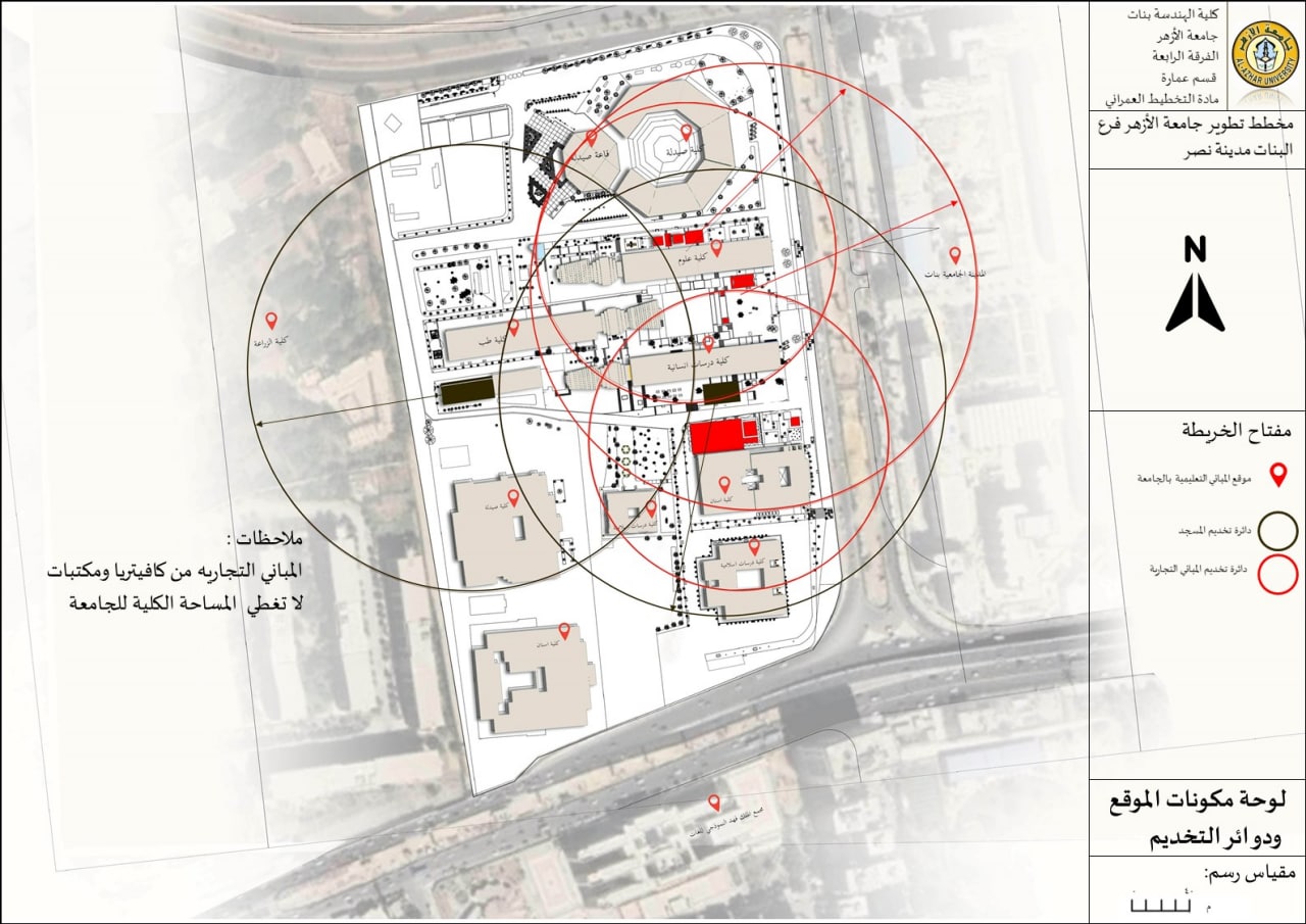 Develop the campus of Al-Azhar University-6