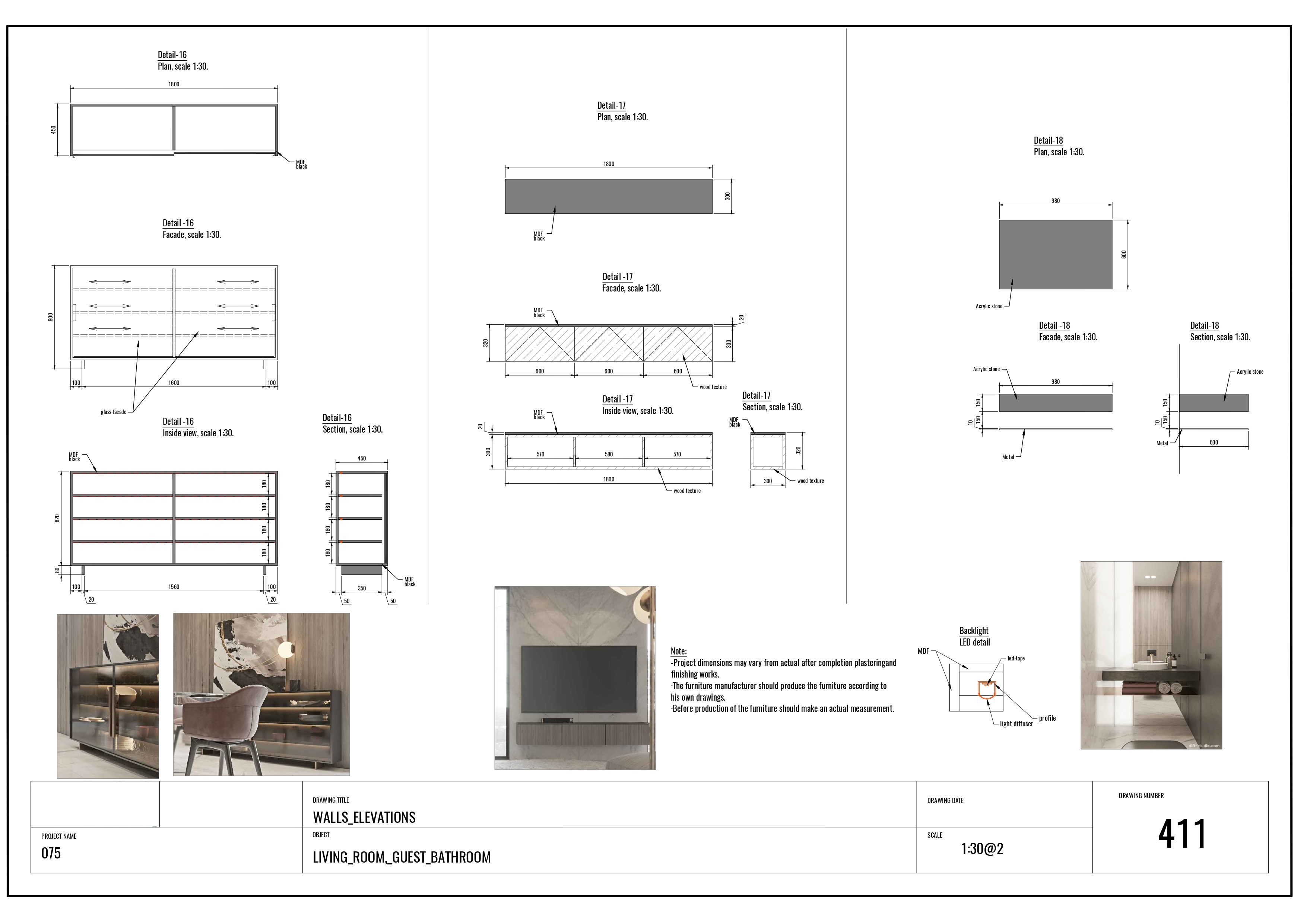 Рабочий проект дома (Париж)-54