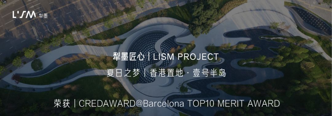 绿地听江左岸 | 音乐半岛的艺术生活-169