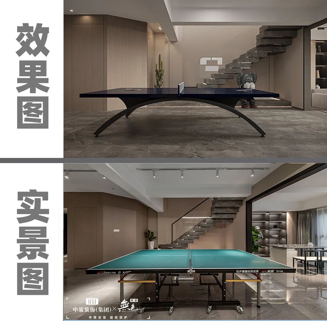 海悦花园别墅全案设计丨中策-63