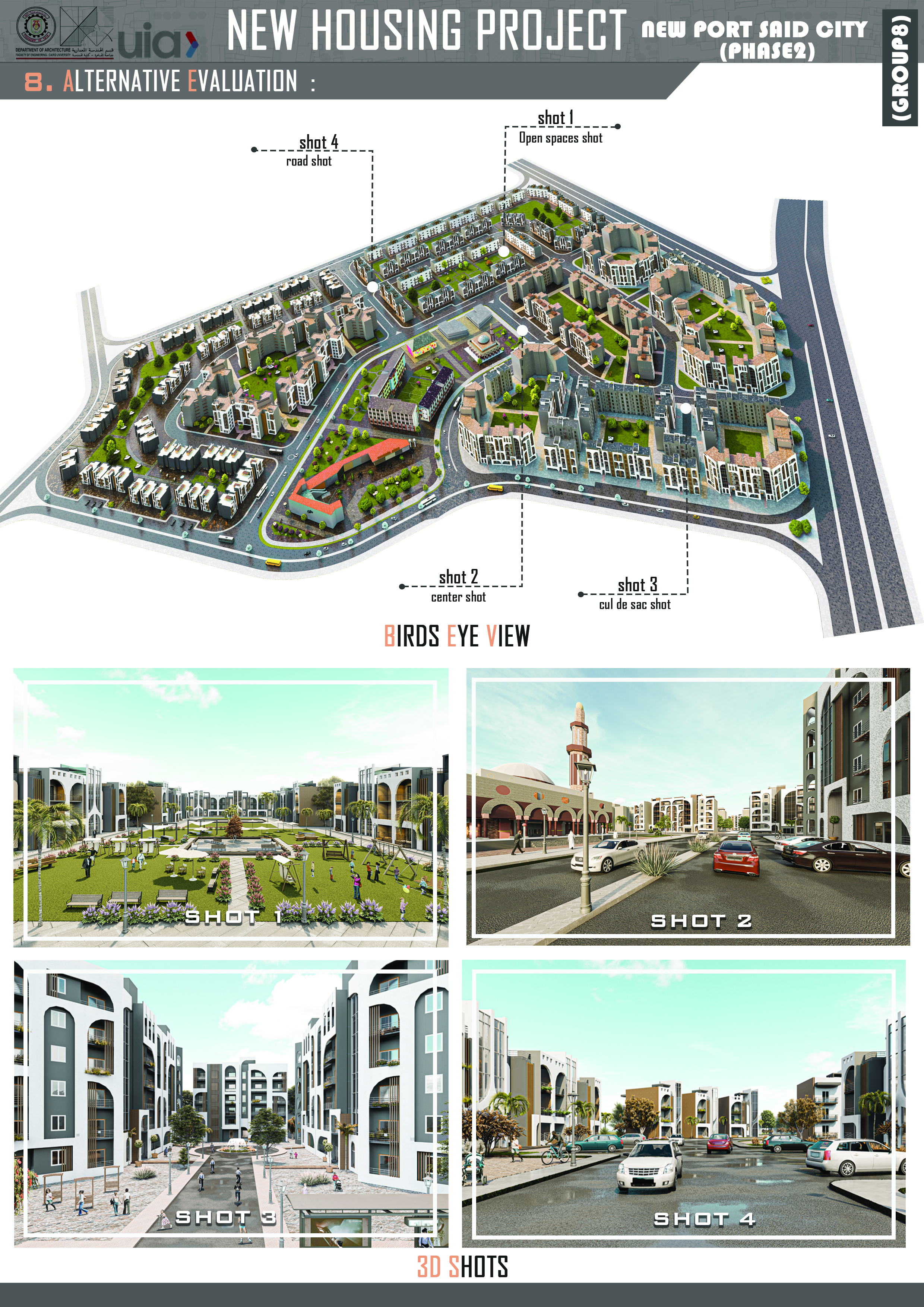 新塞得港城市住房项目-22
