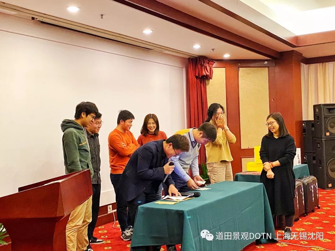 道田开年盛宴 室内设计点评-68