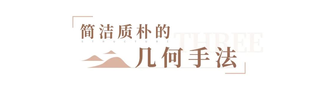 安吉五峰山运动村松月半岛酒店设计丨中国浙江丨不详-42